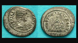 Caesarea, Cappadocia, Julia Domna, Drachm, RARE!